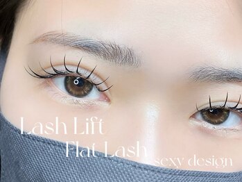 ネロリ バイ エイティスト(neroli by 8ist)/パリエク140本［新宿/新宿駅］