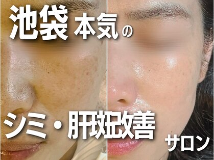 オリエンタルビューティー(ORIENTAL BEAUTY)の写真