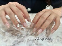 アインネイル(Aing nail)/フレンチネイル