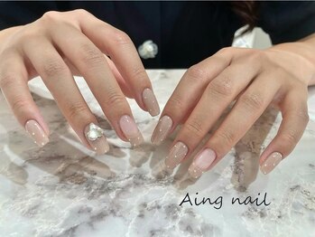 アインネイル(Aing nail)/フレンチネイル