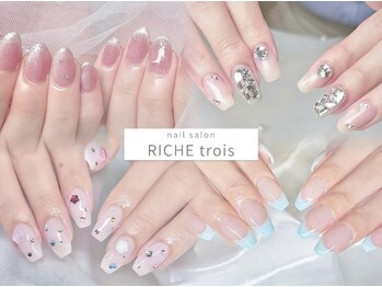 リッシュ トロワ(RICHE trois)の写真/【人気No1オフィスシンプル定額¥7700】パラジェル認定サロン☆1つ1つ説明してくれるので初めての方も安心♪