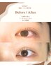 【NOBIRU】ホームケア卒業！サロンで月1回の栄養補給☆（上下まつげ）　￥3600