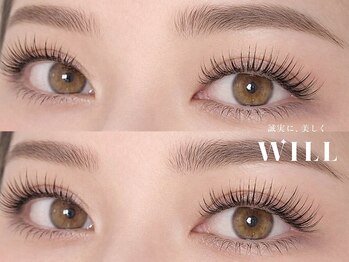 ウィル 新潟小新店(WILL)の写真/【高持続×超軽量】フラットラッシュで自然に際立つ目元に♪ブラウン・カラーも追加料金ナシで選び放題！
