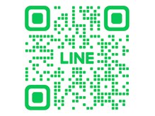 ハリトモリの雰囲気（公式LINEからのご予約だと少しだけお得！）