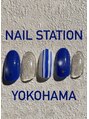 ネイルステーション ルミネ横浜店(NAIL STATION)/NAIL STATION 【パラジェル登録サロン】