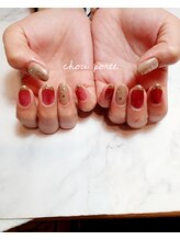 シュポルテ(chou porte)/