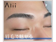 アリイ(Alii)/メンズ眉