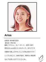 エクセル 藤が丘店(excel)/インストラクター紹介7♪