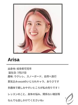 エクセル 藤が丘店(excel)/インストラクター紹介7♪