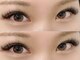 ティーイー(TE)の写真/圧倒的な持続力で話題の"LEDマツエク"★マスカラなしでもはっきりした可愛い目元に…♪