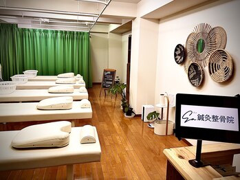 エン鍼灸整骨院 青山一丁目院(En鍼灸整骨院)