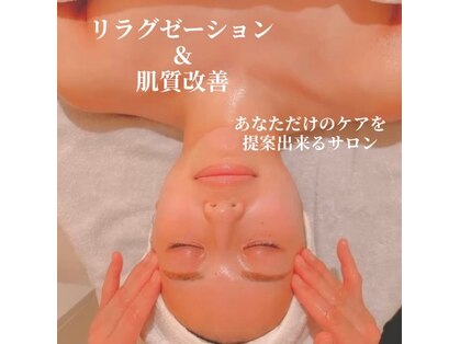 ポーラ ザ ビューティ 深井店(POLA THE BEAUTY)の写真