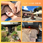 ヒーリング アンド 整体スペース 木花咲耶
