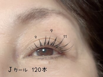 オル(Olu)/マツエク＃富丘まつ毛