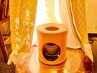 Aルーム【30日以内の再来】黄土漢方よもぎ蒸しinテント40分　6,000円→