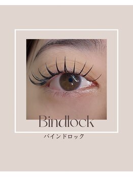 アルピナ 阪神西宮店(ALPINA)/バインドロック