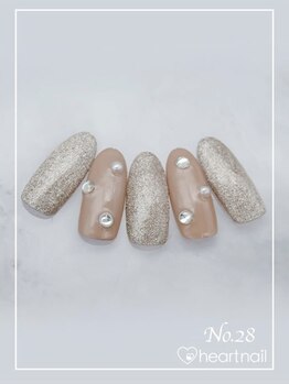 はあとねいる 菊名店/