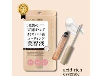 アイ デザイン アイネ(Eye Design Eine.)/美容液コーティング/束感 ¥3,960