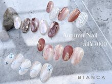 ビアンカ 赤羽店(Bianca)/9月限定トレンド定額★ALL¥7000