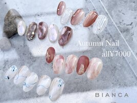 9月限定トレンド定額★