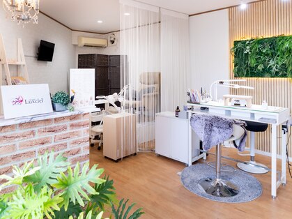 ネイルサロン ルクシエル(Luxciel)の写真