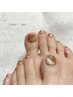 【限定クーポン】☆フットナチュラルワンカラー/1度塗り☆¥5,500→¥4,500
