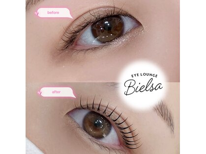 ビエルサ 武蔵小山(BIELSA)の写真