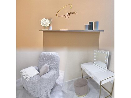 シヨン(Ciyon.)の写真