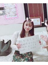 カンナム小顔 海老名店/