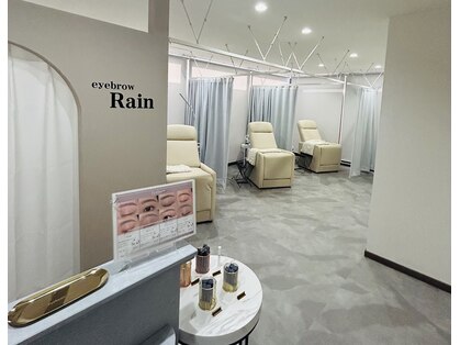 レイン 札幌手稲店(Rain)の写真