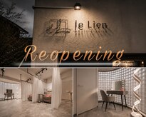 ル リアン(le Lien)