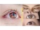 アイナラッシュ(aina lash)の写真