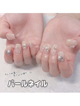 付け放題☆