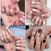 クイーンズネイルサロン(Queen’s nail salon)