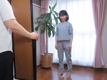 サンボディバランス/歪み診断