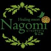 ヒーリングリゾート ナゴミ(Nagomi)のお店ロゴ