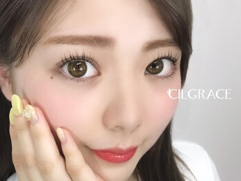 シルグレイス イオンモール川口前川店(CILGRACE)の写真/【大人気★ハイグレード上まつ毛パーマ¥5830】まつ毛を傷めずパーマしたい♪アップワード/高技術対応☆