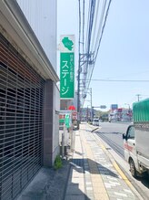 チュラアイズ(CerahEyes)/【道案内】緑の看板のスグ隣です