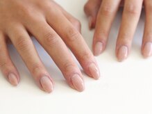 グルス(GRUS)/ワンカラーコース