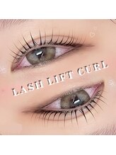 ルチェーレ(Lucere)/ラッシュリフト(まつげパーマ)