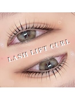 ルチェーレ(Lucere)/ラッシュリフト(まつげパーマ)
