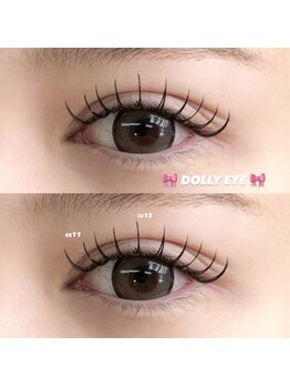 タグ シー(#She)/