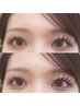 【EYE】★ご新規様限定★ フラットラッシュ160本　コーティング付
