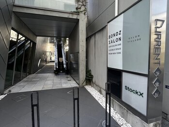 ウール 表参道(uur)/【表参道方面】から見た入口