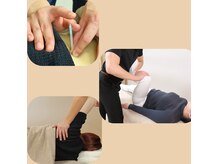 フィエール(fier)の雰囲気（あなたの辛い症状を全身整体と鍼のコンビで改善）