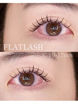 ダリア(Dahlia)/エクステ120本