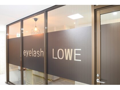 ロー(LOWE)の写真