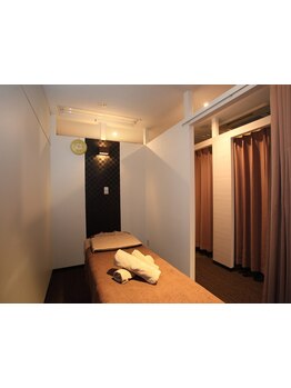 疲れを解消したい