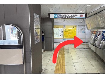 アイモア 浦安駅店(eye mor.)/店舗案内♪