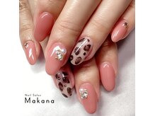 マカナ(Makana)